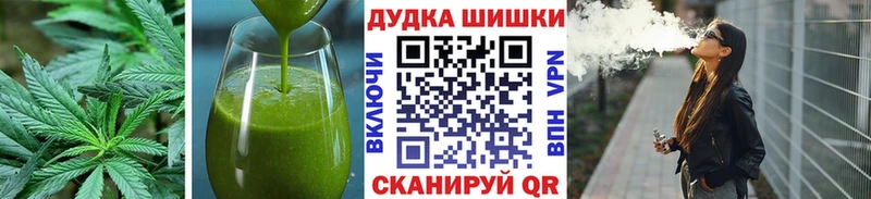 даркнет сайт  Красный Кут  Cannafood конопля 