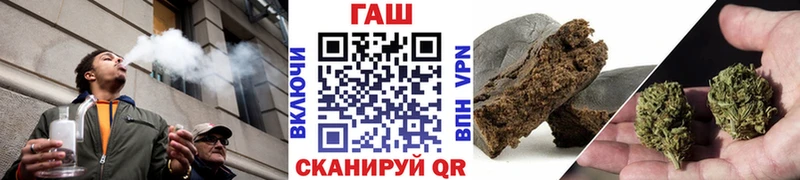 ГАШИШ AMNESIA HAZE  цены наркотик  Красный Кут 