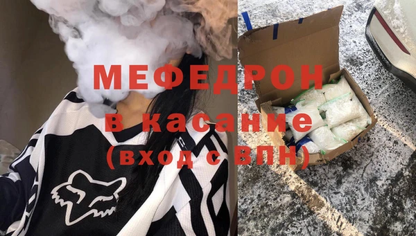 шишки Баксан