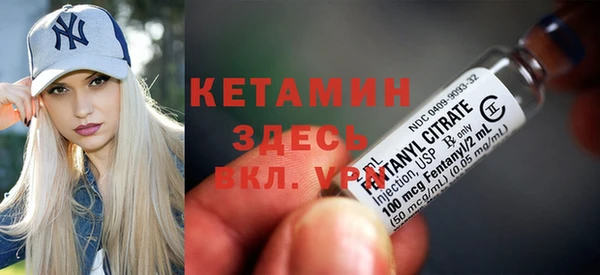 трава Балабаново