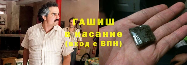 таблы Елабуга