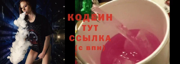 кристаллы Дмитровск