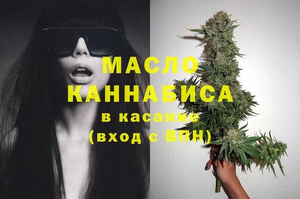 шишки Баксан