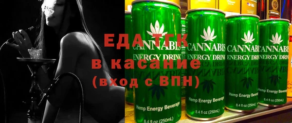 прущий лед Ельня